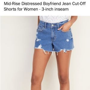 NWT! Old Navy distressed Jean shorts